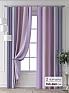 Комплект штор &laquo;Колтери - 10 - 260 см&raquo | фото