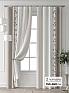 Комплект штор &laquo;Колтери - 14 - 260 см&raquo | фото