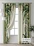 Комплект штор &laquo;Колтери - 15 - 260 см&raquo | фото