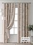 Комплект штор &laquo;Колтери - 31 - 260 см&raquo | фото