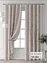 Комплект штор &laquo;Колтери - 32 - 260 см&raquo | фото