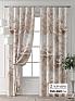Комплект штор &laquo;Колтери - 58 - 260 см&raquo | фото