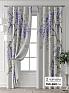 Комплект штор &laquo;Колтери - 65 - 260 см&raquo | фото