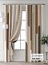 Комплект штор &laquo;Колтери - 119 - 260 см&raquo | фото