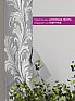 Декоративные подхваты &laquo;Флауа - 255&raquo | фото 3