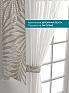 Тюль с декоративными подхватами &laquo;Лабрист - 225&raquo | фото 4