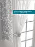 Тюль с декоративными подхватами &laquo;Лабрист - 242&raquo | фото 4