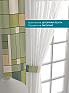 Тюль с декоративными подхватами &laquo;Лабрист - 299&raquo | фото 4