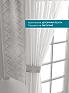 Тюль с декоративными подхватами &laquo;Лабрист - 305&raquo | фото 4