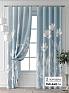 Комплект штор &laquo;Колтери - 188 - 240 см&raquo | фото