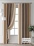 Комплект штор &laquo;Колтери - 205 - 240 см&raquo | фото