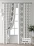 Комплект штор &laquo;Колтери - 212 - 240 см&raquo | фото