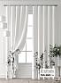 Комплект штор &laquo;Колтери - 147 - 260 см&raquo | фото