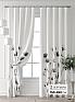 Комплект штор &laquo;Колтери - 149 - 260 см&raquo | фото