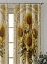 Комплект штор &laquo;Колтери - 153 - 260 см&raquo | фото 5