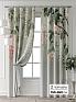 Комплект штор &laquo;Колтери - 196 - 260 см&raquo | фото