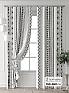 Комплект штор &laquo;Колтери - 213 - 260 см&raquo | фото