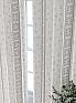 Комплект штор &laquo;Колтери - 216 - 260 см&raquo | фото 3