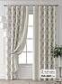Комплект штор &laquo;Колтери - 217 - 260 см&raquo | фото