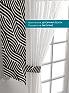 Тюль с декоративными подхватами &laquo;Лабрист - 332&raquo | фото 4