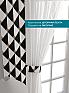 Тюль с декоративными подхватами &laquo;Лабрист - 333&raquo | фото 4
