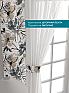 Тюль с декоративными подхватами &laquo;Лабрист - 347&raquo | фото 4