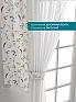 Тюль с декоративными подхватами &laquo;Лабрист - 381&raquo | фото 4