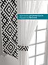 Тюль с декоративными подхватами &laquo;Лабрист - 444&raquo | фото 4