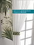 Тюль с декоративными подхватами &laquo;Лабрист - 457&raquo | фото 4
