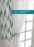Тюль с декоративными подхватами &laquo;Лабрист - 470&raquo | фото 4