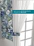 Тюль с декоративными подхватами &laquo;Лабрист - 478&raquo | фото 4