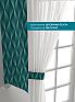 Тюль с декоративными подхватами &laquo;Лабрист - 484&raquo | фото 4