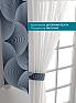 Тюль с декоративными подхватами &laquo;Лабрист - 503&raquo | фото 4