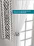 Тюль с декоративными подхватами &laquo;Лабрист - 504&raquo | фото 4