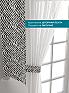 Тюль с декоративными подхватами &laquo;Лабрист - 514&raquo | фото 4