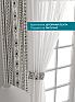 Тюль с декоративными подхватами &laquo;Лабрист - 532&raquo | фото 4