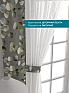 Тюль с декоративными подхватами &laquo;Лабрист - 540&raquo | фото 4