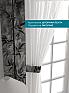 Тюль с декоративными подхватами &laquo;Лабрист - 557&raquo | фото 4