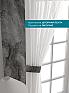 Тюль с декоративными подхватами &laquo;Лабрист - 558&raquo | фото 4