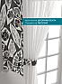 Тюль с декоративными подхватами &laquo;Лабрист - 566&raquo | фото 4