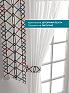 Тюль с декоративными подхватами &laquo;Лабрист - 576&raquo | фото 4