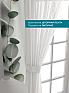 Тюль с декоративными подхватами &laquo;Лабрист - 601&raquo | фото 4