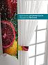 Тюль с декоративными подхватами &laquo;Лабрист - 606&raquo | фото 4