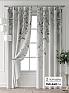 Комплект штор &laquo;Колтери - 221 - 240 см&raquo | фото