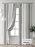 Комплект штор &laquo;Колтери - 222 - 240 см&raquo | фото