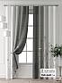 Комплект штор &laquo;Колтери - 226 - 240 см&raquo | фото