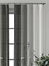 Комплект штор &laquo;Колтери - 226 - 240 см&raquo | фото 5