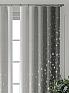 Комплект штор &laquo;Колтери - 229 - 240 см&raquo | фото 5