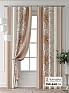Комплект штор &laquo;Колтери - 232 - 240 см&raquo | фото