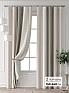 Комплект штор &laquo;Колтери - 237 - 240 см&raquo | фото